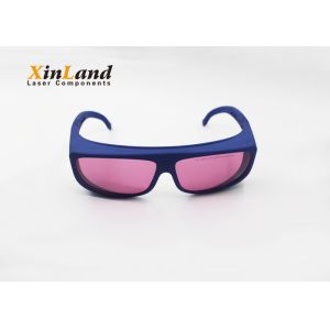 China Human Eyes Laser Prevent Purple Laser Protection Glasses Goggles wholesale