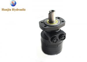 China 500540A5120AAAAA Replacement Hydraulic Motor Of Parker TG White 500 Series Torqmotor wholesale