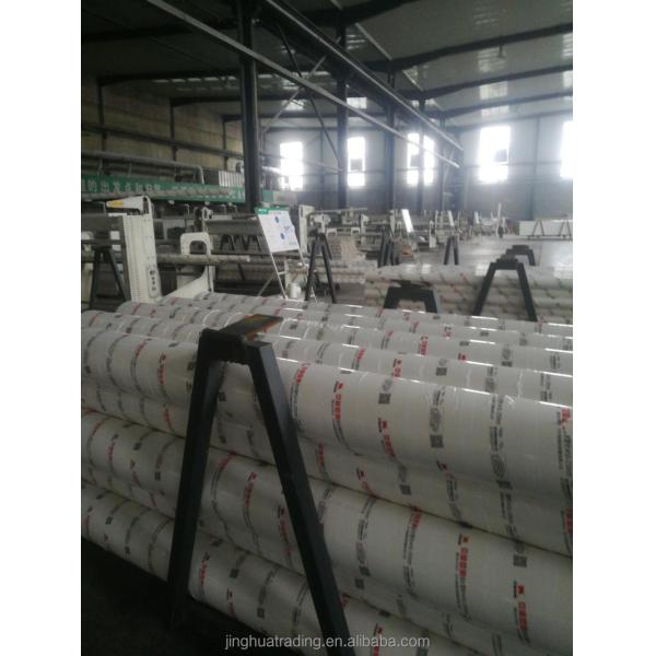 High Quality Sewer PVC Water Pipe Dn75x2.3mm UPVC Drainage Pipe Weather Resistant