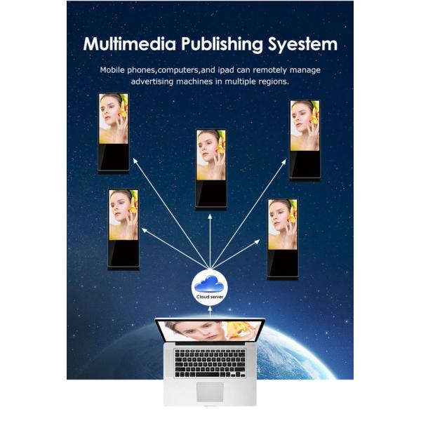 450nits Vertical Digital Signage Android 65 Inch Standing Digital Display