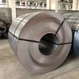 China 1.0619 S45C 0.23mm-3.5mm Iron Carbon Steel Coils For Building Material Roofing Sheet wholesale