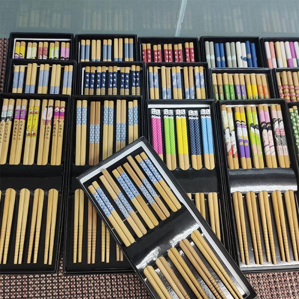 Household Ridge Pattern Reusable Wooden Chopsticks Japanese Portable