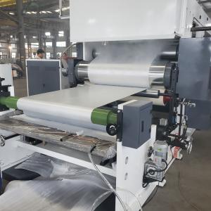 China Glass Fiber Cloth And Aluminum Foil Heat Laminating Machine wholesale