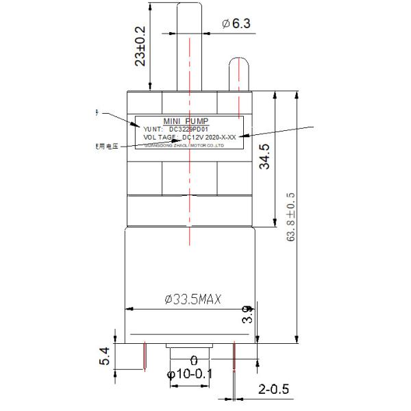 ROHS Portable Nebulizer 20psi 12v Micro Diaphragm Pump