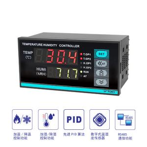 China TH Intelligent PID Temperature Controller RS485 LED Display 4loops Output on sale