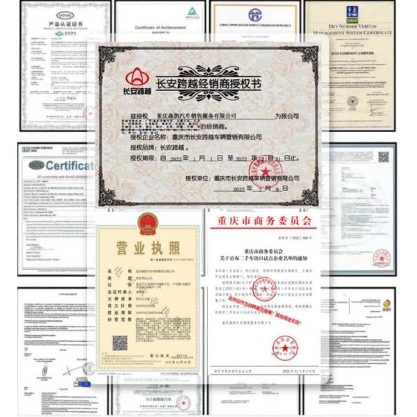 High Speed Hybrid Electric Car Geely LYNK&CO 07 EM-P 2024 Ev Car REEV LYNKCO 07 EM-P