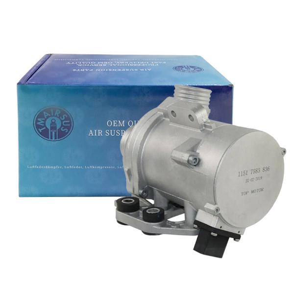 11517583836 Electric Water Pump For BMW F18 F02 730Li N52B30AF