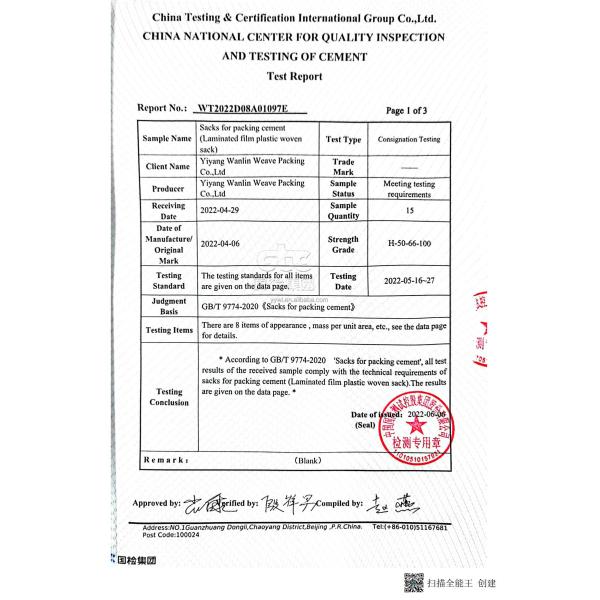 Eco Friendly Cement Packing Bags 40Kg 50Kg Moisture Proof Laminated Woven Sacks