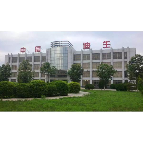 IFR18650 3.2v 1400mAh LiFePO4 Battery Cell And PTC Protection