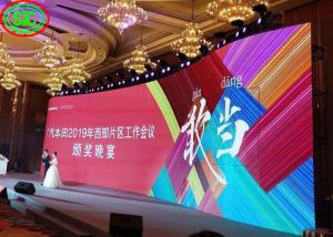 China 1200cd/㎡ Brightness Curved Led Panels , HD Rental Led Video Wall  P2.9 P3.91 P4.81 on sale