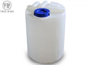 China Roto Molded Pe Hdpe Chemical Tank With Controllable Dosing Pumps And Agitatiors Mc100 wholesale