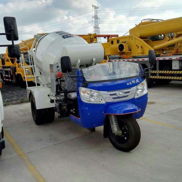 5 wheeler 28-32hp 2cbm mixing capacity mini concrete mixer trucks