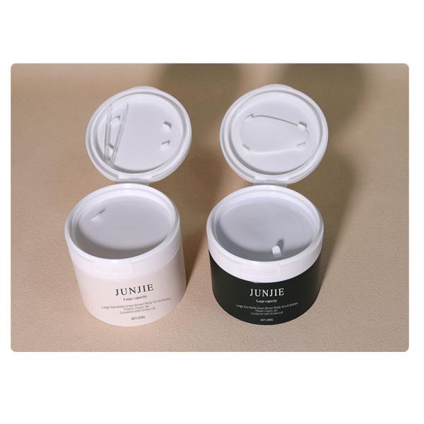 PP Refillable Cosmetic Container Luxury Cream Jar With Lid