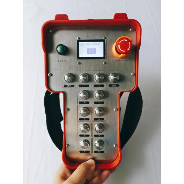 Industrial Wireless Remote Control With 10 Switch Signals In A Strong Electromagnetic Field Environment
