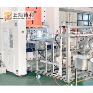 China 12tons 24kw Aluminum Foil Manufacturing Machine Ce White Orange wholesale