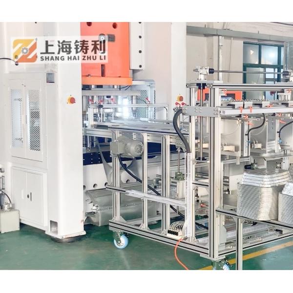 12tons 24kw Aluminum Foil Manufacturing Machine Ce White Orange