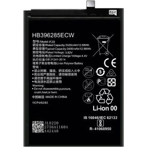 China Rechargeable Standard Lithium Ion Battery 3320mah Huawei P20 Battery Replacement wholesale