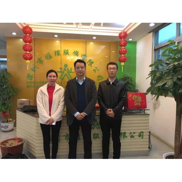 Oem Service Or Wholesale Nylon Fabric Custom Logo Sublimation Tracksuit Manufacture