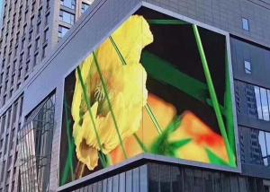China full color P8 Led Advertising Display Board With High Brightness 6000nits wholesale