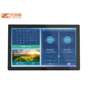Buy cheap 1920x1080 Windows Capacitive Integrated Embedded Touch Screen Pc from wholesalers