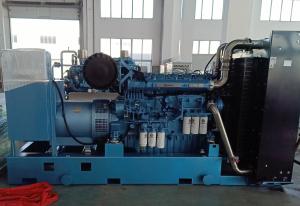 China 750kVA 1800 Rpm Diesel Generator 4wire Electric Generating Set wholesale