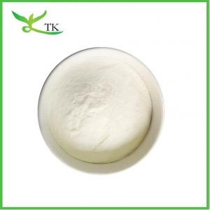 China Food Grade Natural Omega 3 Fish Oil Powder EPA DHA Powder Health Supplements wholesale