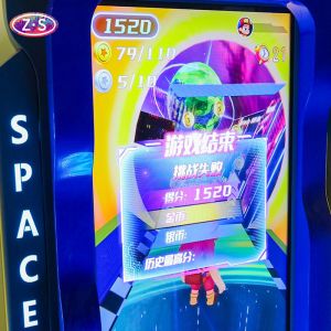 Family Entertainment Multiplayer Interactive Trampoline Game Online Battles