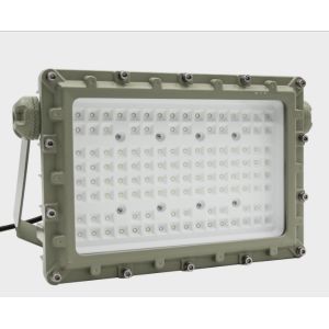 China Intrinsically Safe Lights Explosion Proof Floodlight Ceiling Mounted 150W wholesale
