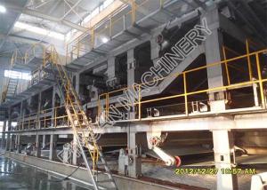 China Universal Copy Paper Making Machine Single Floor Layout Wide Use In Paper Mills wholesale