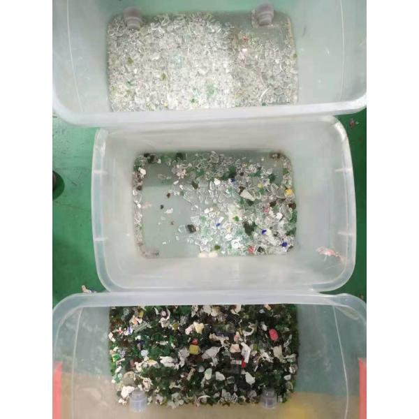 OEM Service Flake Glass Sorting Machine tri chromatic CCD image acquisition system