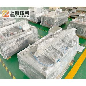 Auto Disposable Aluminum Container Machine 7*7.5*3.8meters