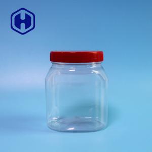 China 360ml Oval Food Safe PET Jar Packaging Cashews Peanuts Plastic Cover Custom Made wholesale