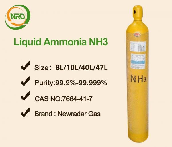Quality High Purity Industrial Gases 99.9% -  99.999% NH3 Gas With Pungent Odour for sale