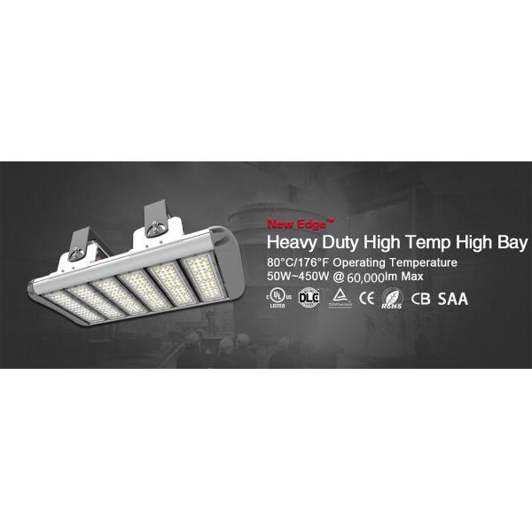 High power 450W High bay & low bay with modular warehouse lighting