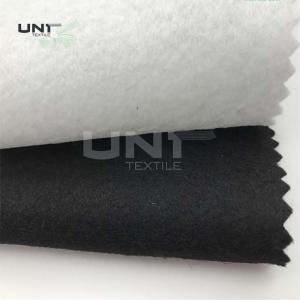 China White / Black Needle Punch Nonwoven For Geotextile Carpet Cloth Shoes wholesale