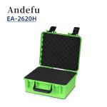Lockable Hard Plastic Flight Case for Tools 295x266x142mm Customizable