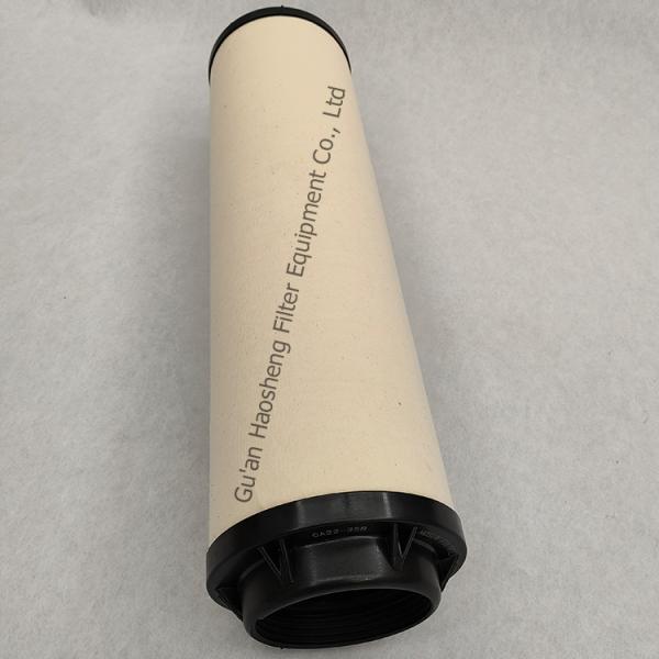 CAA14-5 CAA11-5 CAA22-5 Lube Oil Filter Element OD 152mm