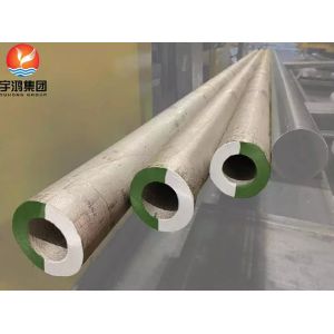 China ASTM A789 Duplex 2205 Stainless Steel Hollow Bar on sale