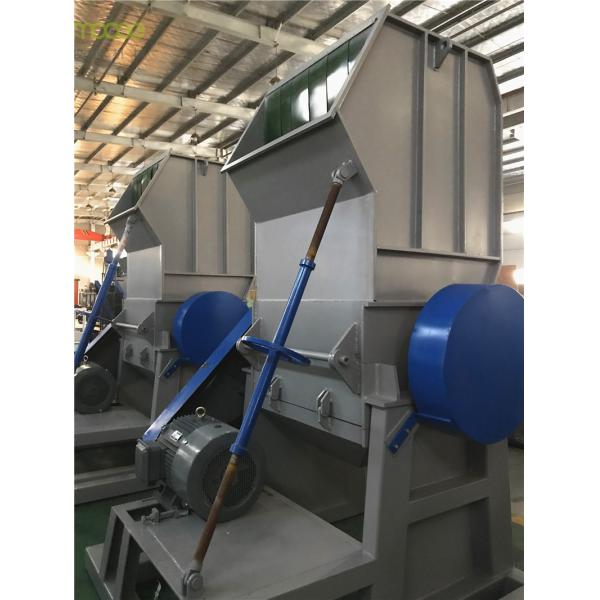 PET PVC Plastic Crusher Machine Blade EVA For Manufacturing Plant