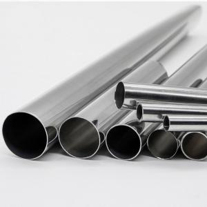 China Seamless Stainless Steel Pipes Round Tube AISI 420 Cold Drawn wholesale