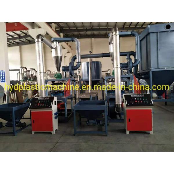 PVC/WPC Pulverlizer /PVC Miller/PVC Milling Machine