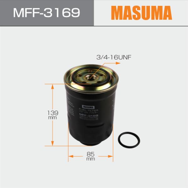Gasoline Fuel Filters for TOYOTA MARK II CAMRY Saloon V1 23390-30180 23390-78280