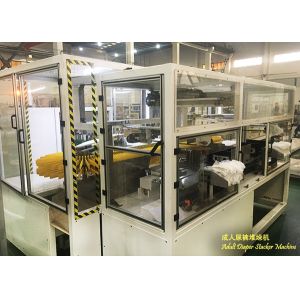 China Easy Operation 400ppm Sanitary Diaper Pad Bagging Machine wholesale