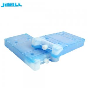 China High Effect Prefreezable Ice Block Air Cooler For Summer Cooling wholesale