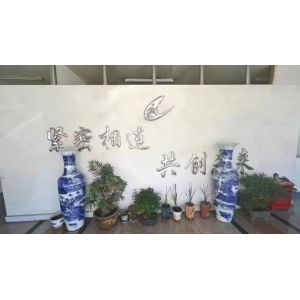 Wenzhou Tianqi Fastener Co., Ltd.