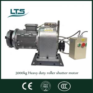 China 3000kg Heavy Duty Roller Door Motors 380V 1500W For Shopping Malls wholesale