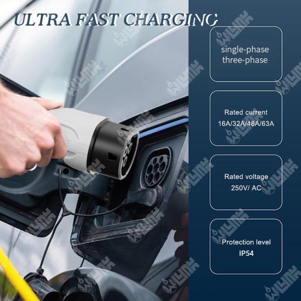 0link Type2 EV Charging Cable AC 48A 250V 1Phase IEC 62196 Mode2 Ev Charger Cable Type 2 EV Charging Plug Gun Cable