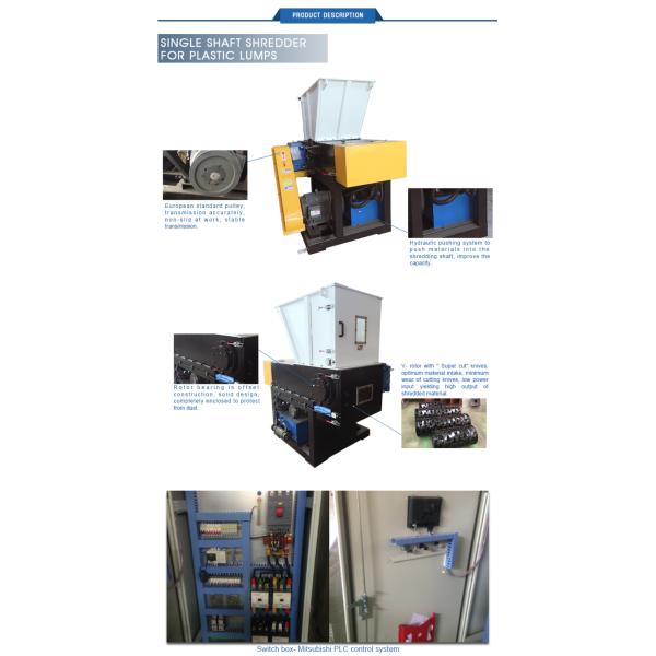 Lianda Waste PVC Lumps Single Shaft Shredder Machine