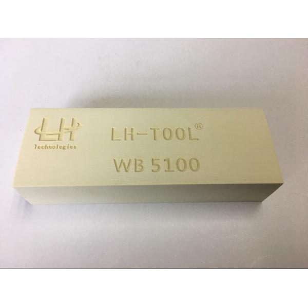 China Polyurethane &amp; Epoxy Tooling Block , High Density Modelling Foam Board wholesale
