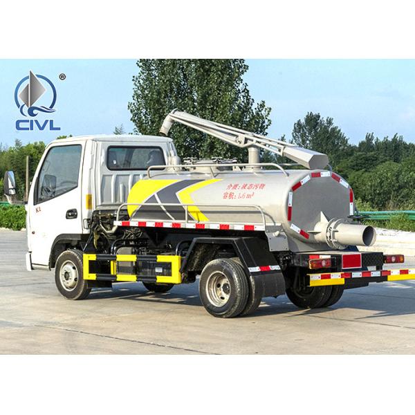 2.3CBM Manure Suction Truck New Septic Truck Vacuum Truck Fecal Suction Truck
